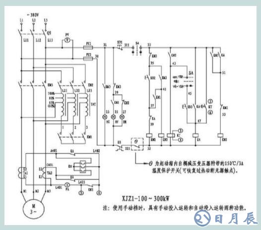 電機(jī)自耦降壓?jiǎn)?dòng)接線圖