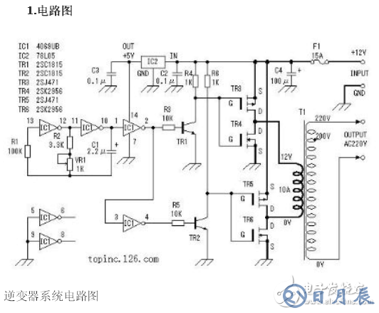 詳解由MOS管、變壓器搭建的逆變器電路及其制作過程