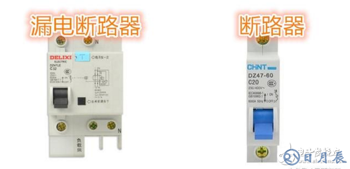 空氣開關跳閘的原因及解決辦法