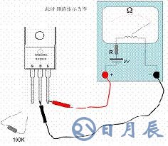 如何用萬用表測試MOS管及更換方法