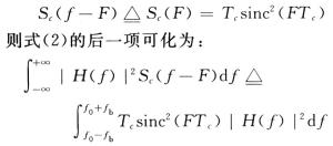 如何改善低壓電力線信道中的噪聲