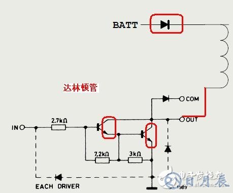 繼電器驅(qū)動電路的保護設(shè)計