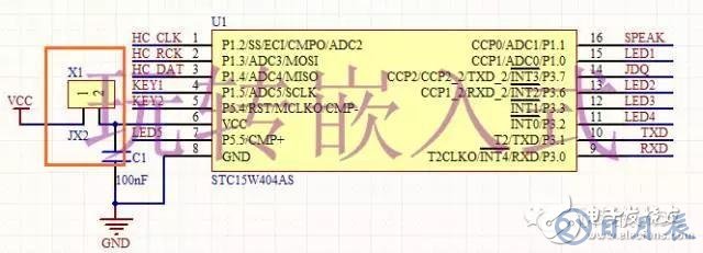 51單片機(jī)的ISP下載電路設(shè)計