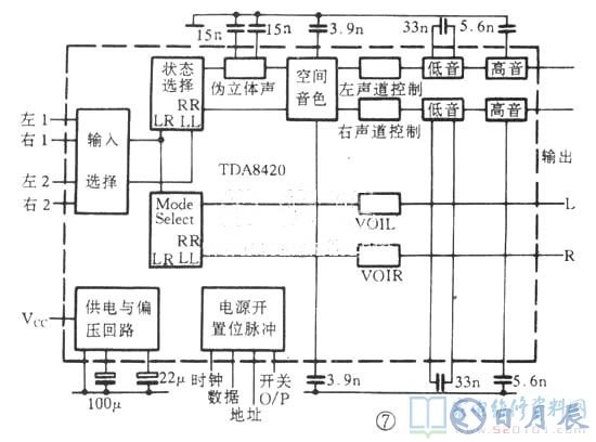 6種音頻電子開關電路分析