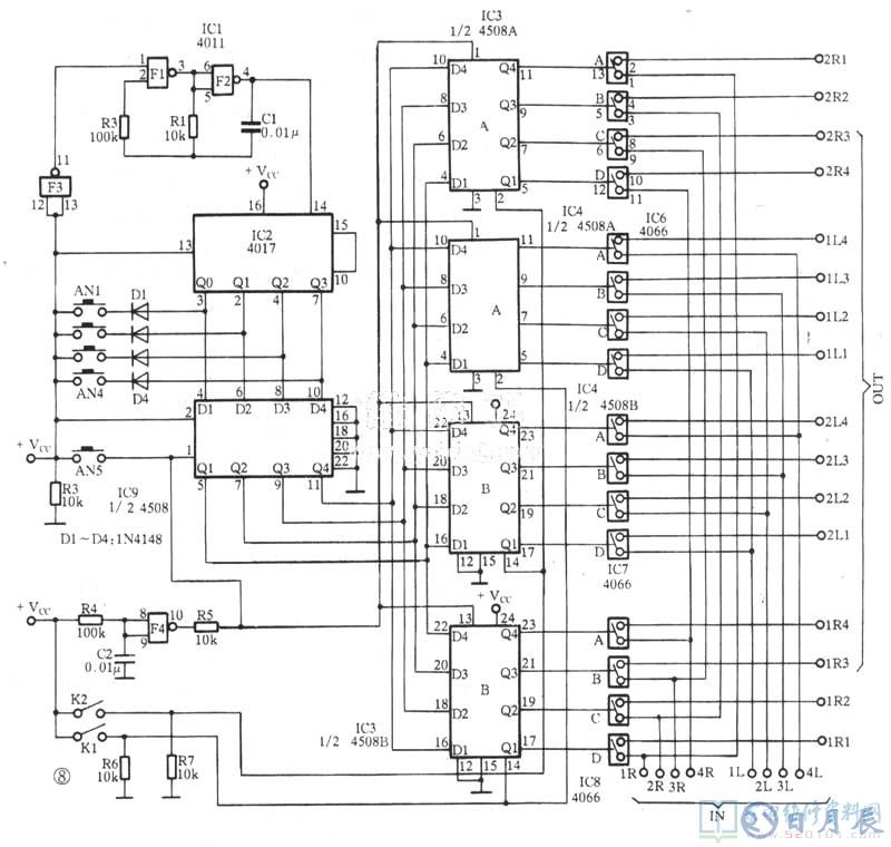 6種音頻電子開關電路分析