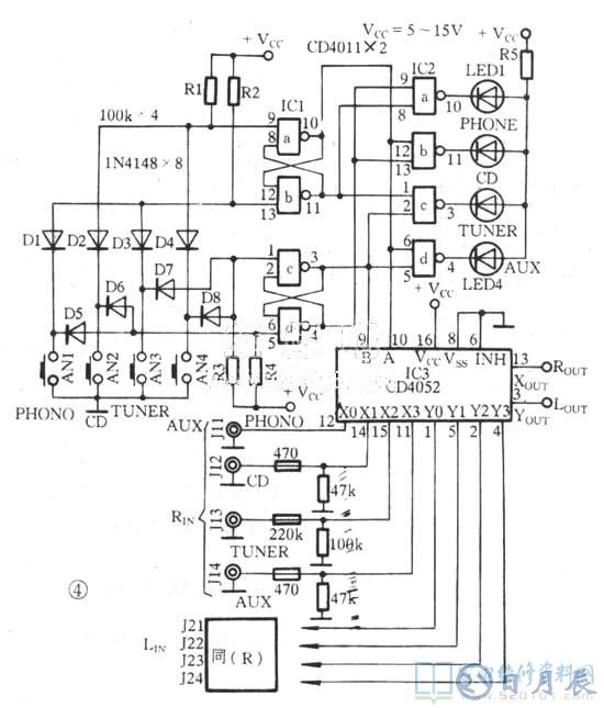 6種音頻電子開關電路分析