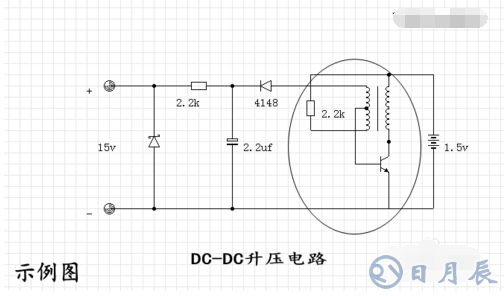 什么是電感型升壓DC/DC轉(zhuǎn)換器？