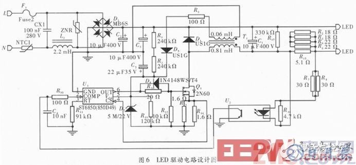 智能LED驅(qū)動(dòng)電路系統(tǒng)的設(shè)計(jì)方案