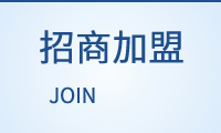 恩智浦?jǐn)y手阿里云推全新物聯(lián)網(wǎng)安全解決方案